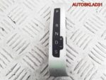 Блок положения кулисы АКПП Audi A6 C6 4F1713463B - АвтоСклад31.рф - авторазборка контрактные б/у запчасти в г. Белгород