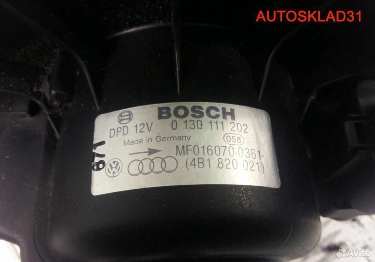 Моторчик отопителя Audi A6 C5 4B1820021 - АвтоСклад31.рф - авторазборка контрактные б/у запчасти в г. Белгород