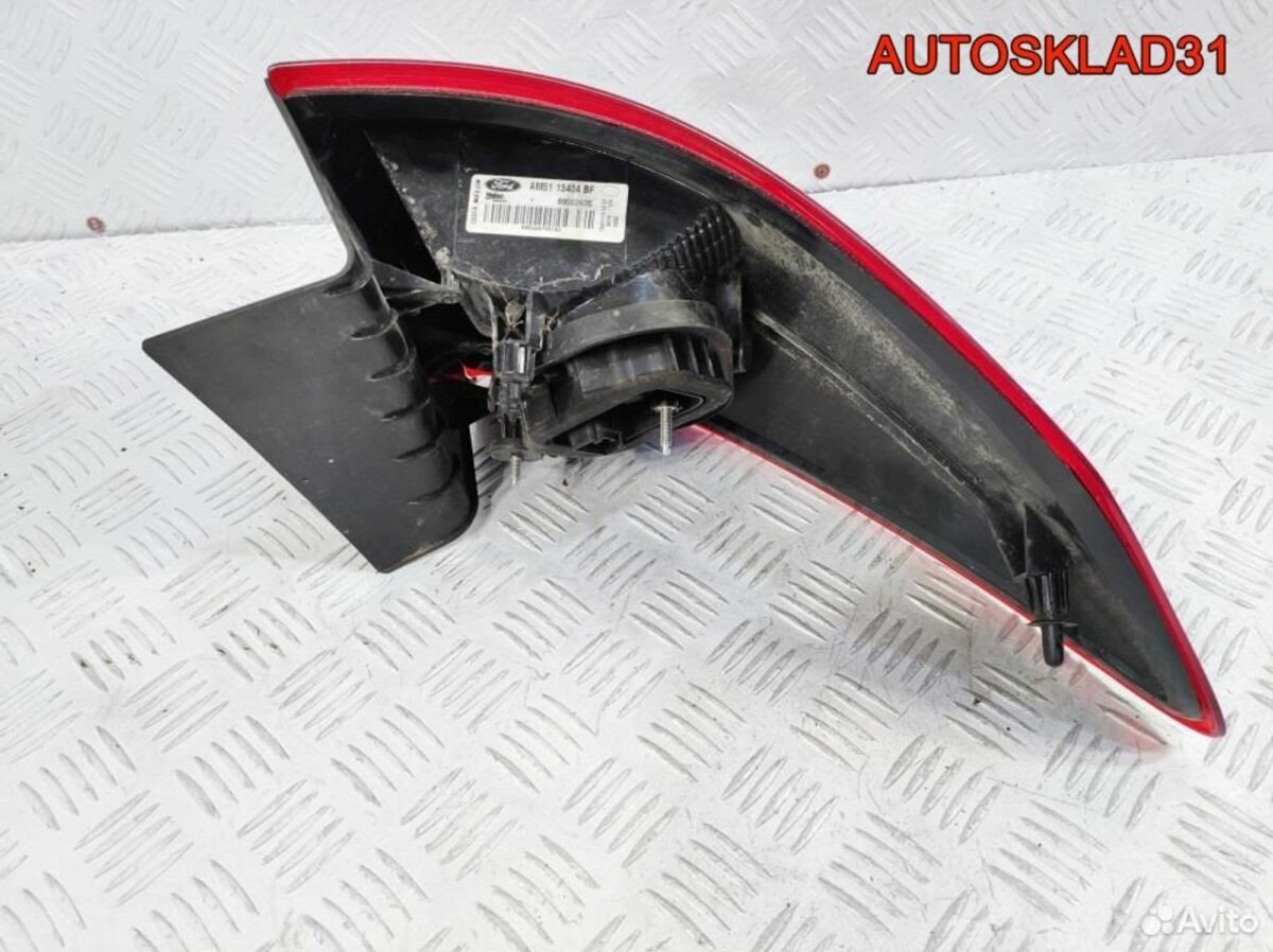 Фонарь задний правый Ford C-Max AM5113404BF - АвтоСклад31.рф - авторазборка контрактные б/у запчасти в г. Белгород