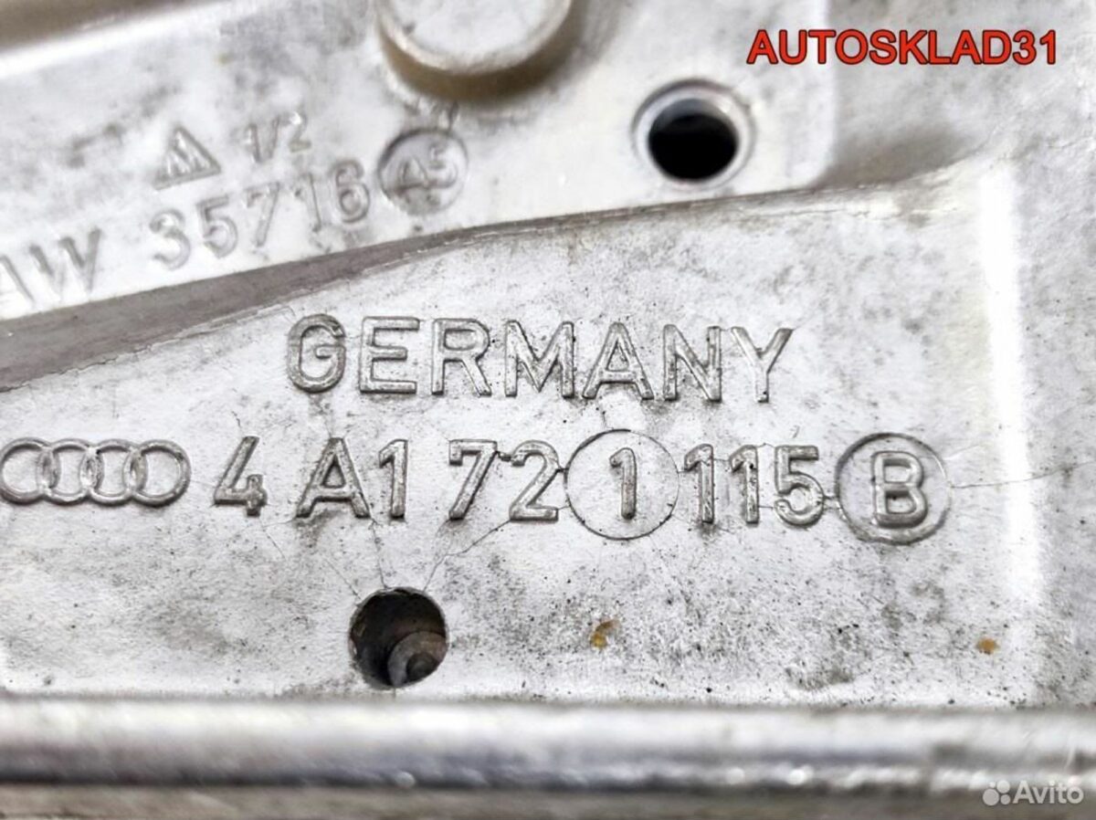 Блок педалей МКПП Audi A6 C4 4A1721115B - АвтоСклад31.рф - авторазборка контрактные б/у запчасти в г. Белгород