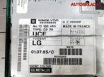 Магнитола CD70 navi Opel Zafira B 13188465 - АвтоСклад31.рф - авторазборка контрактные б/у запчасти в г. Белгород