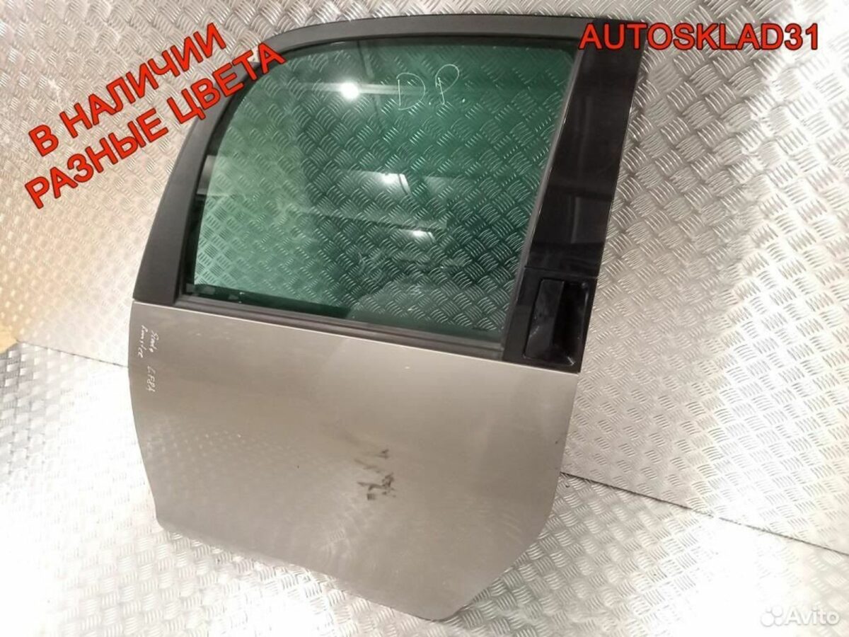 Дверь задняя левая Skoda Roomster 5J7833055 - АвтоСклад31.рф - авторазборка контрактные б/у запчасти в г. Белгород