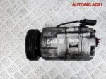 Компрессор кондиционера VW Golf 4 1J0820803J - АвтоСклад31.рф - авторазборка контрактные б/у запчасти в г. Белгород