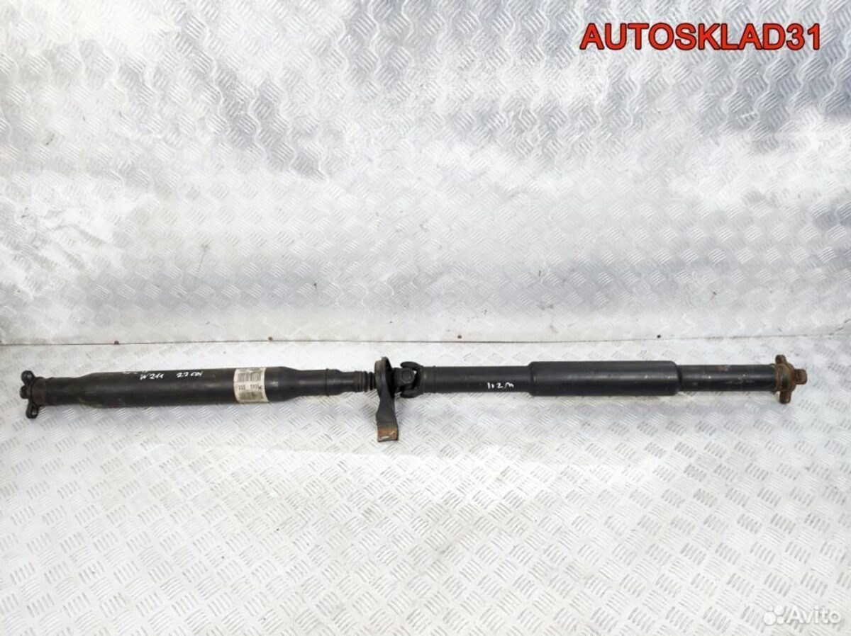 Вал карданный задний Mercedes B211 A2114105906 - АвтоСклад31.рф - авторазборка контрактные б/у запчасти в г. Белгород