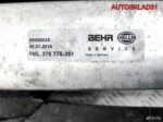 Интеркулер Mercedes Benz W203 8ML376776351 - АвтоСклад31.рф - авторазборка контрактные б/у запчасти в г. Белгород