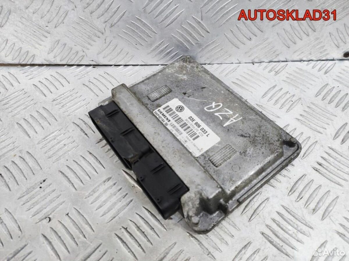 Блок эбу Volkswagen Polo 1,3 AZQ 03E906033L Бензин - АвтоСклад31.рф - авторазборка контрактные б/у запчасти в г. Белгород