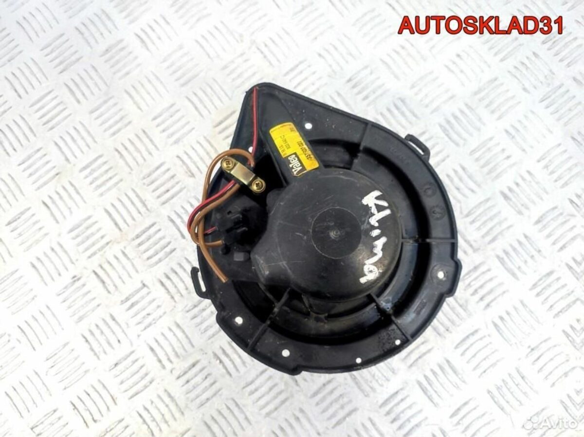 Моторчик отопителя VW Passat B4 357820021 - АвтоСклад31.рф - авторазборка контрактные б/у запчасти в г. Белгород