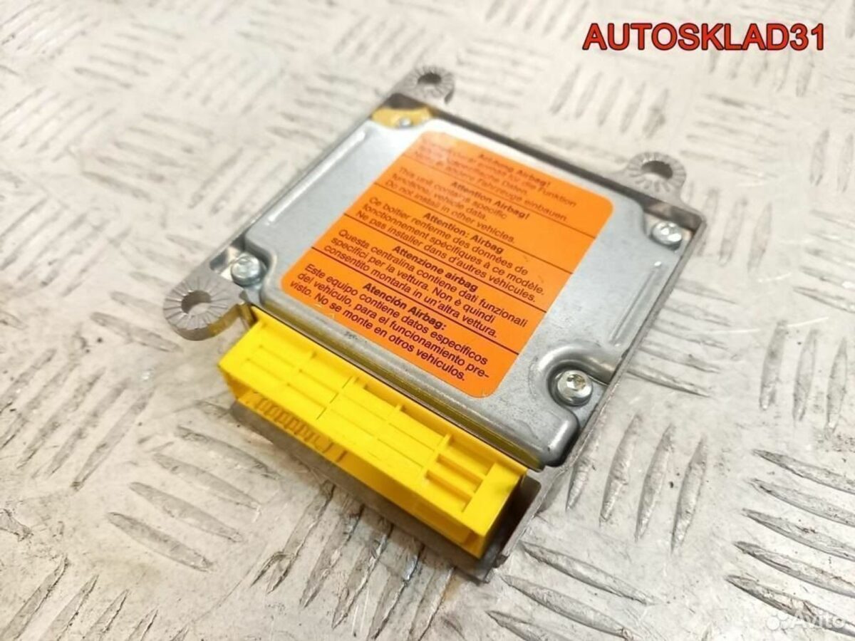 Блок управления AIR BAG VW Golf 4 1J0909609A - АвтоСклад31.рф - авторазборка контрактные б/у запчасти в г. Белгород