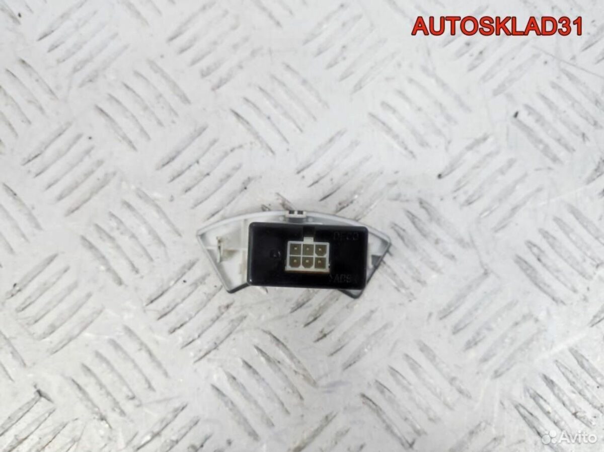 Кнопка корректора фар Chevrolet Aveo T200 96540696 - АвтоСклад31.рф - авторазборка контрактные б/у запчасти в г. Белгород