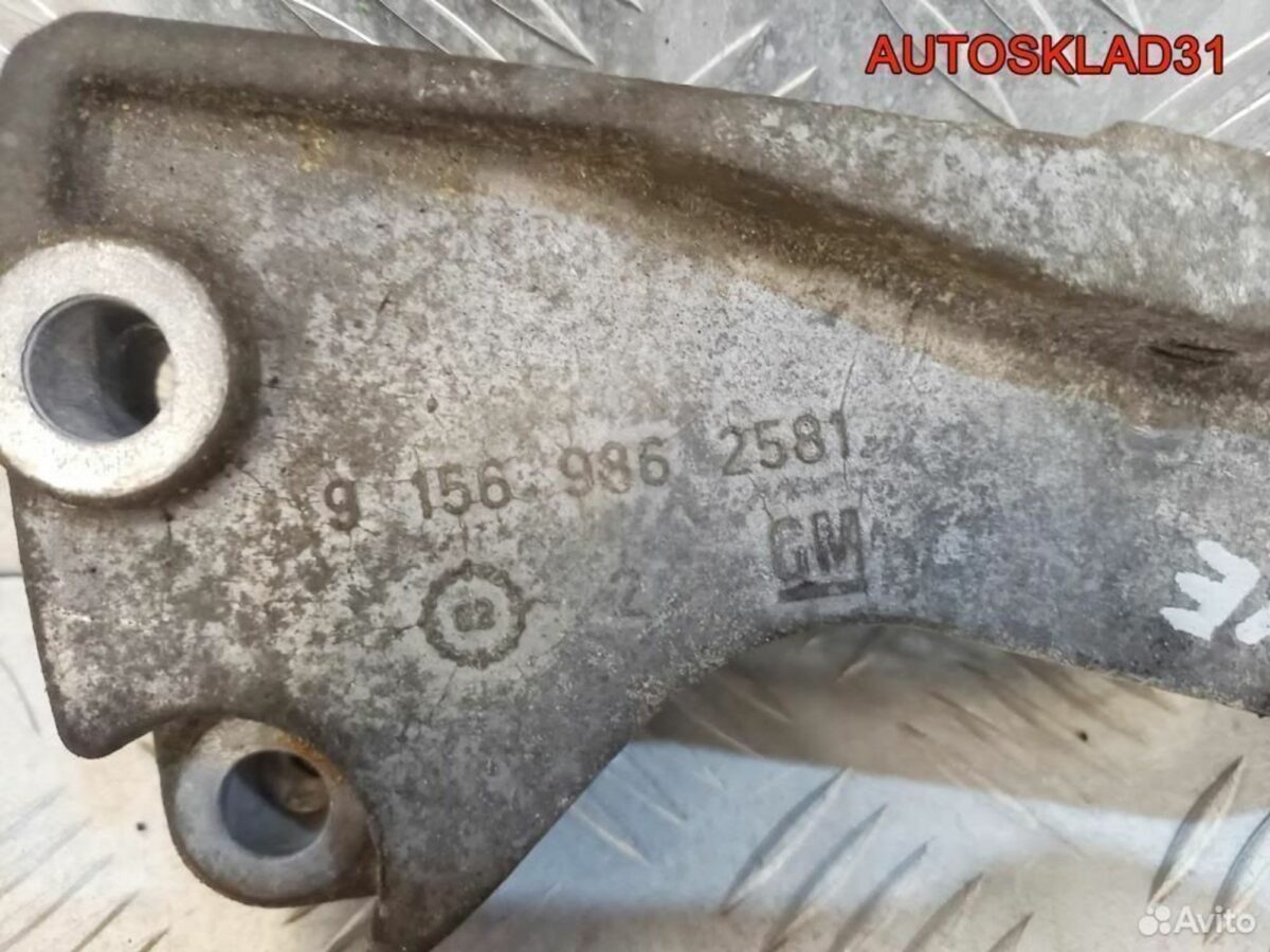 Кронштейн двигателя Opel Omega B Z22XE 9156986 - АвтоСклад31.рф - авторазборка контрактные б/у запчасти в г. Белгород