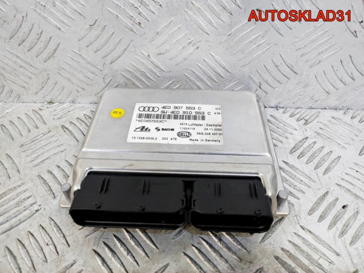 Блок управления подвеской Audi A8 D3 4E0907553C - АвтоСклад31.рф - авторазборка контрактные б/у запчасти в г. Белгород