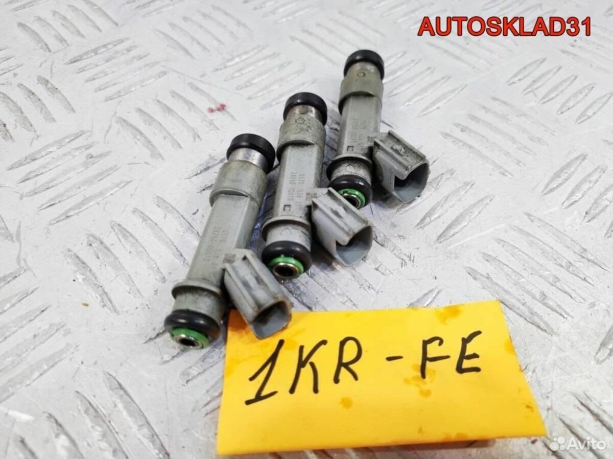 Форсунка топливная Peugeot 107 1KR-FE 2325000010 - АвтоСклад31.рф - авторазборка контрактные б/у запчасти в г. Белгород