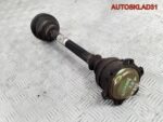 Полуось передняя правая Audi A4 B5 8D0407272BC - АвтоСклад31.рф - авторазборка контрактные б/у запчасти в г. Белгород