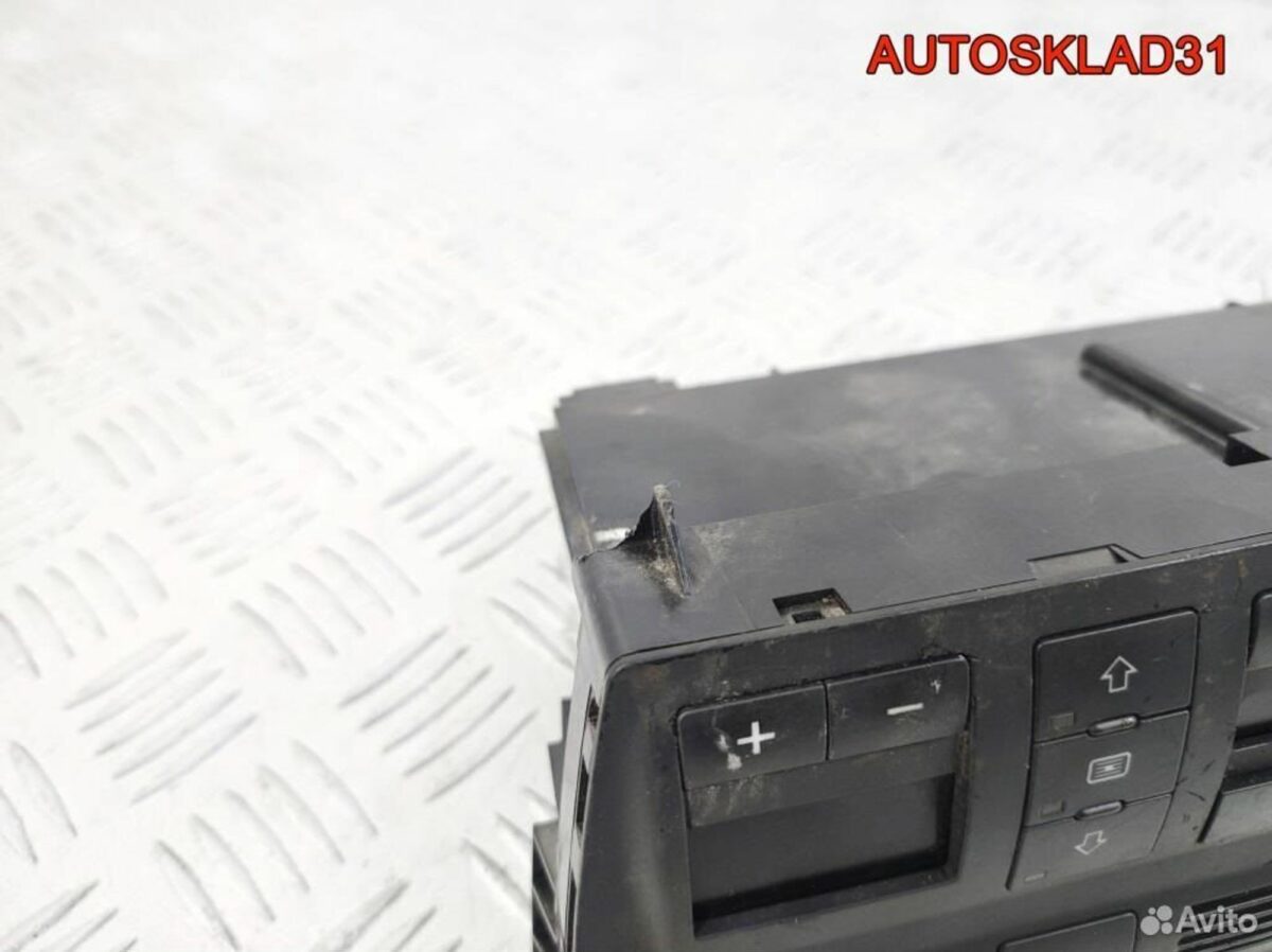 Блок управления климата Audi A6 C5 4B0820043AK - АвтоСклад31.рф - авторазборка контрактные б/у запчасти в г. Белгород