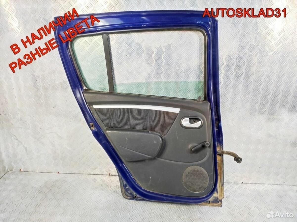 Дверь задняя левая Renault Sandero 821018232R - АвтоСклад31.рф - авторазборка контрактные б/у запчасти в г. Белгород
