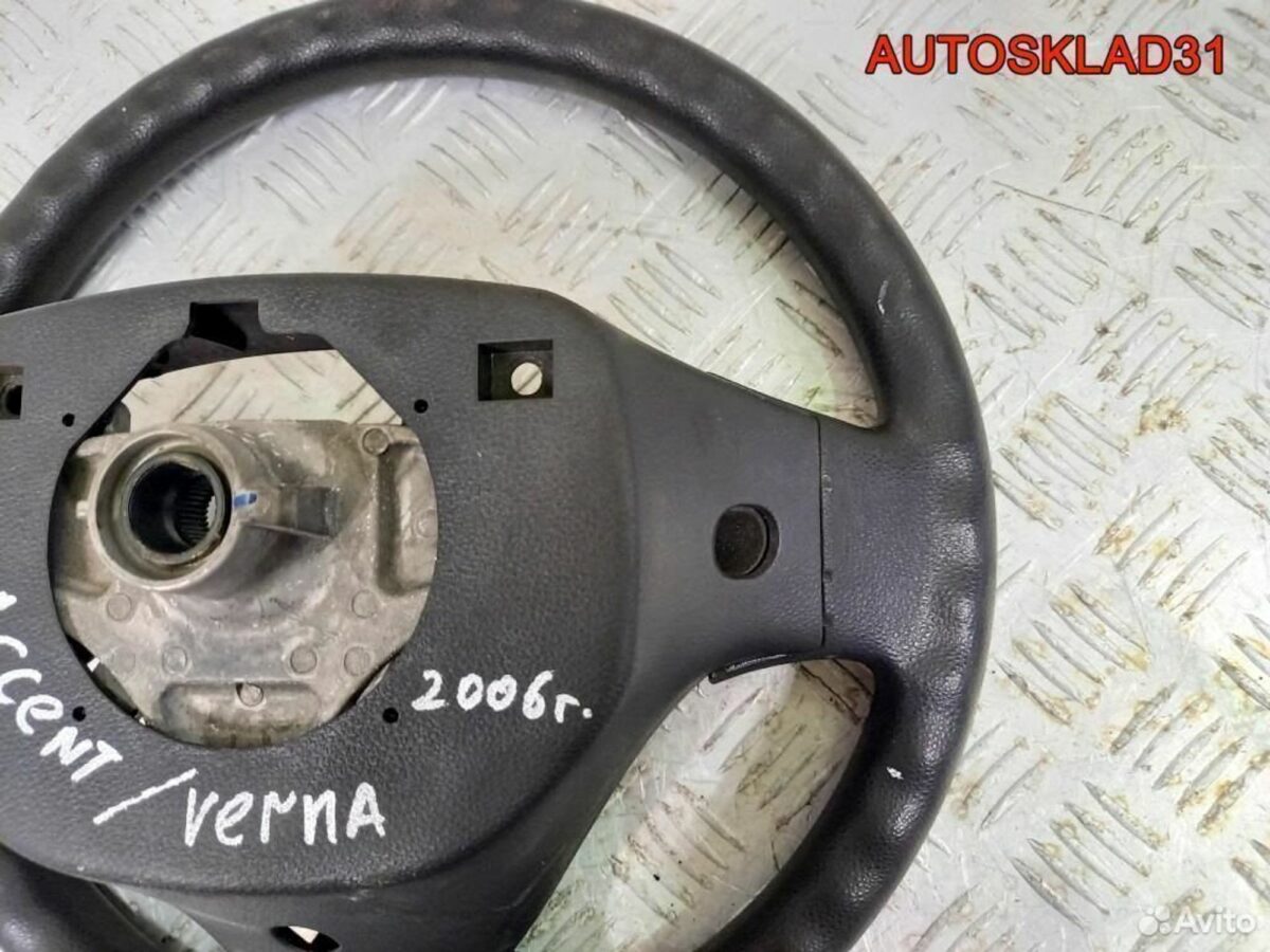 Рулевое колесо Hyundai Accent 3 561111E500 - АвтоСклад31.рф - авторазборка контрактные б/у запчасти в г. Белгород