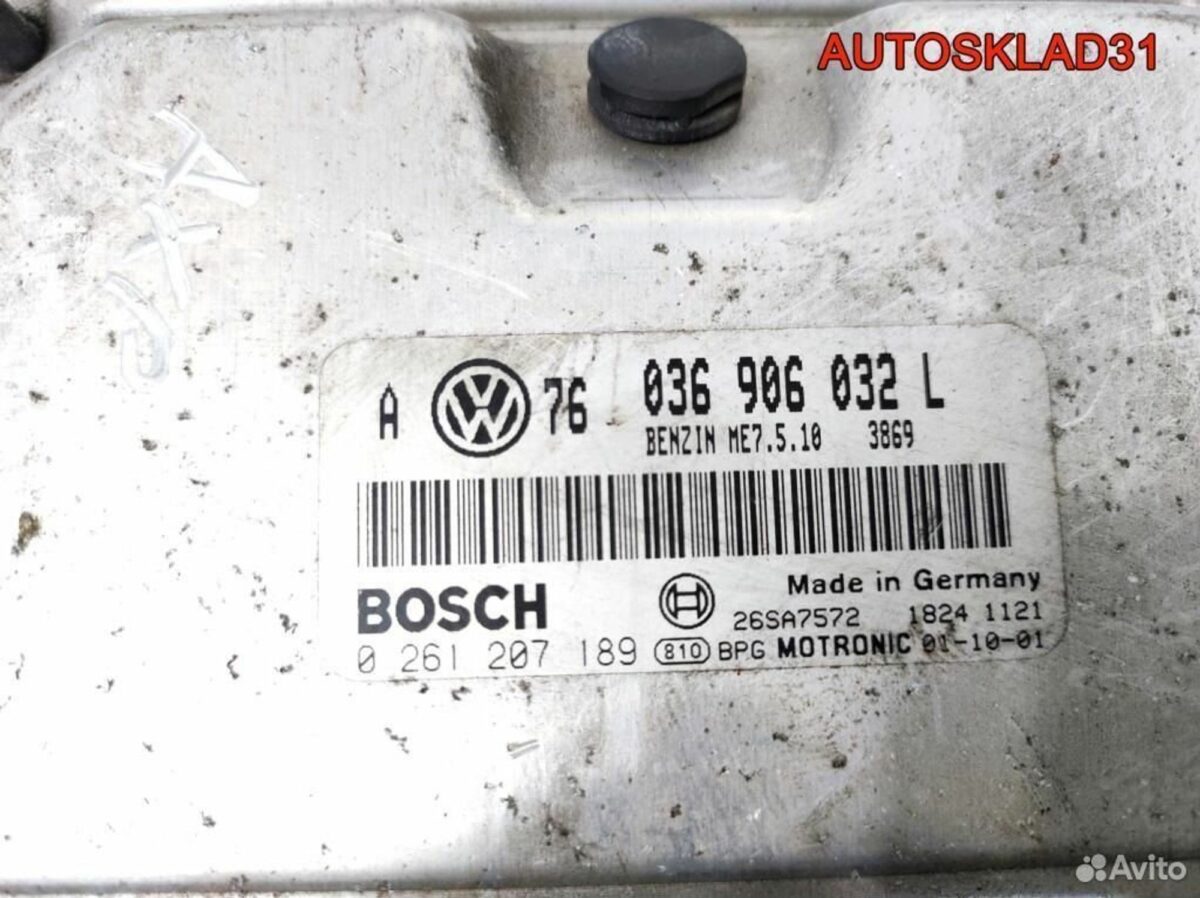 Блок эбу Volkswagen Golf 1.4 AXP 036906032L Бензин - АвтоСклад31.рф - авторазборка контрактные б/у запчасти в г. Белгород