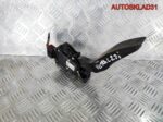 Педаль газа Opel Vectra C 2,2 Z22SE 9186724 Бензин - АвтоСклад31.рф - авторазборка контрактные б/у запчасти в г. Белгород