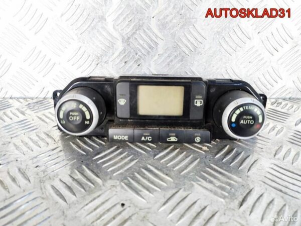 Датчик ускорения Audi A6 C6 4F0907637 - АвтоСклад31.рф - авторазборка контрактные б/у запчасти в г. Белгород