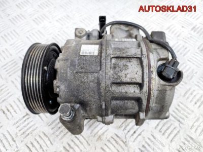 Компрессор кондиционера Audi A4 B6 8E0260805F - АвтоСклад31.рф - авторазборка контрактные б/у запчасти в г. Белгород