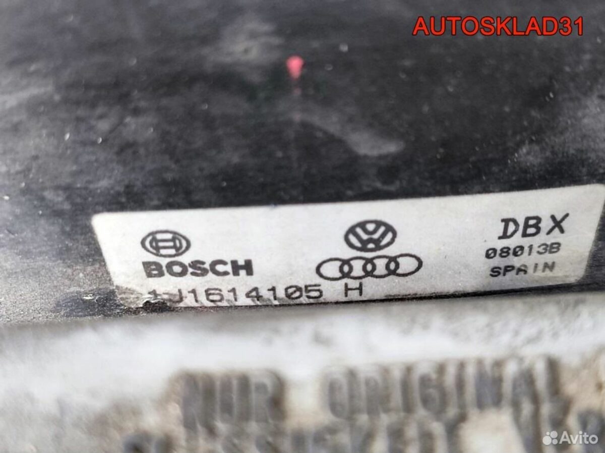 Усилитель тормозов вакуумный VW Golf 4 1J1614105H - АвтоСклад31.рф - авторазборка контрактные б/у запчасти в г. Белгород
