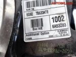 Педаль сцепления Ford S-Max 6G927B633ATE - АвтоСклад31.рф - авторазборка контрактные б/у запчасти в г. Белгород