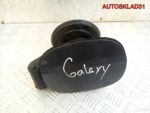 Лючок бензобака Ford Galaxy 1377501 - АвтоСклад31.рф - авторазборка контрактные б/у запчасти в г. Белгород