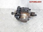 Тнвд Ford Galaxy 1.8 qywa Дизель - АвтоСклад31.рф - авторазборка контрактные б/у запчасти в г. Белгород