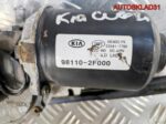 Трапеция стеклоочистителей Kia Cerato 981002F000 - АвтоСклад31.рф - авторазборка контрактные б/у запчасти в г. Белгород