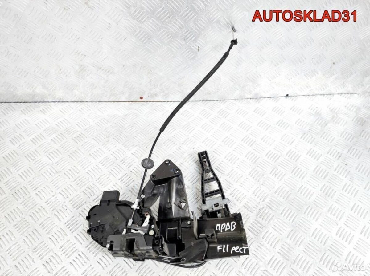 Замок двери передней правой Ford Focus 2 2400151 - АвтоСклад31.рф - авторазборка контрактные б/у запчасти в г. Белгород