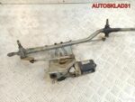 Трапеция дворников Renault Scenic 2 8200327016 - АвтоСклад31.рф - авторазборка контрактные б/у запчасти в г. Белгород