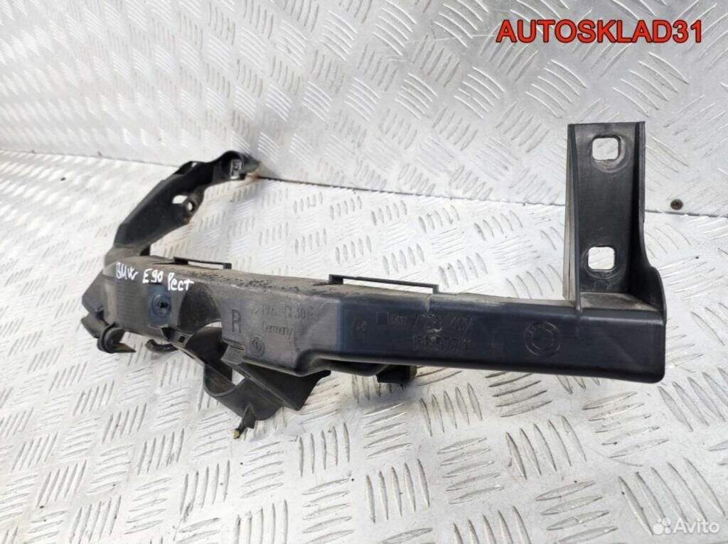 Кронштейн фары правый BMW E90 51117138402 - АвтоСклад31.рф - авторазборка контрактные б/у запчасти в г. Белгород Кронштейн фары правый BMW E90 51117138402 - АвтоСклад31.рф - авторазборка контрактные б/у запчасти в г. Белгород