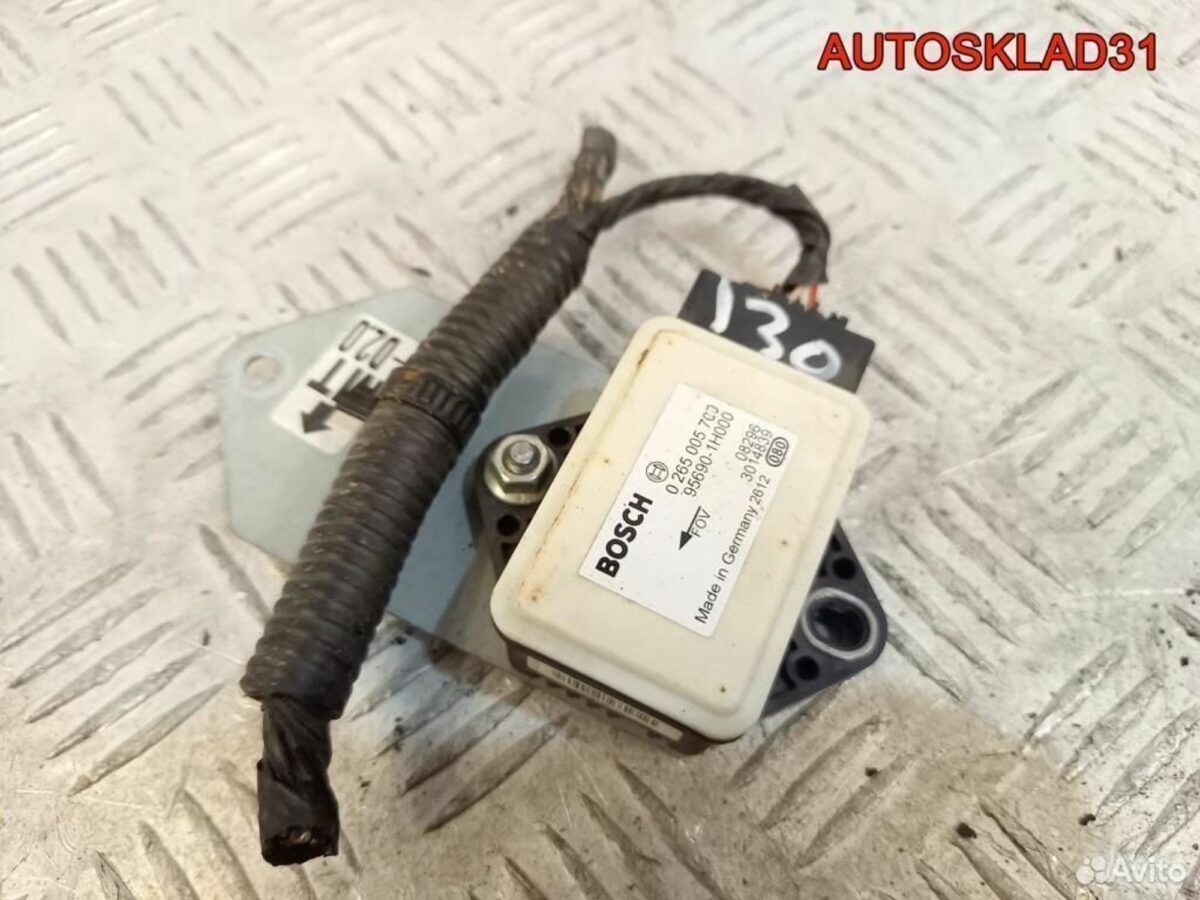 Датчик ускорения Hyundai i30 956901H000 - АвтоСклад31.рф - авторазборка контрактные б/у запчасти в г. Белгород