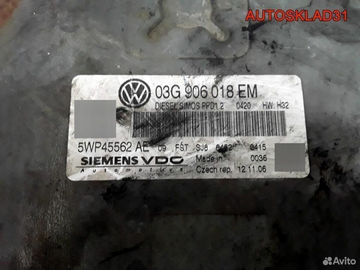 Эбу Volkswagen Passat B6 2.0 TDI BMR 03G906018EM - АвтоСклад31.рф - авторазборка контрактные б/у запчасти в г. Белгород