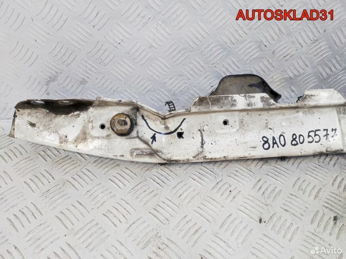 Балка подрадиаторная Audi 80 4B 8A0805577 - АвтоСклад31.рф - авторазборка контрактные б/у запчасти в г. Белгород
