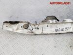 Балка подрадиаторная Audi 80 4B 8A0805577 - АвтоСклад31.рф - авторазборка контрактные б/у запчасти в г. Белгород