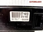 Дисплей информационный Kia Ceed 957101H100 - АвтоСклад31.рф - авторазборка контрактные б/у запчасти в г. Белгород