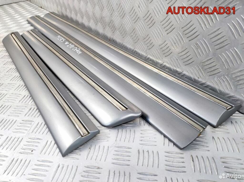 Накладки двери молдинги Mercedes W210 A2106900382 - АвтоСклад31.рф - авторазборка контрактные б/у запчасти в г. Белгород Накладки двери молдинги Mercedes W210 A2106900382 - АвтоСклад31.рф - авторазборка контрактные б/у запчасти в г. Белгород