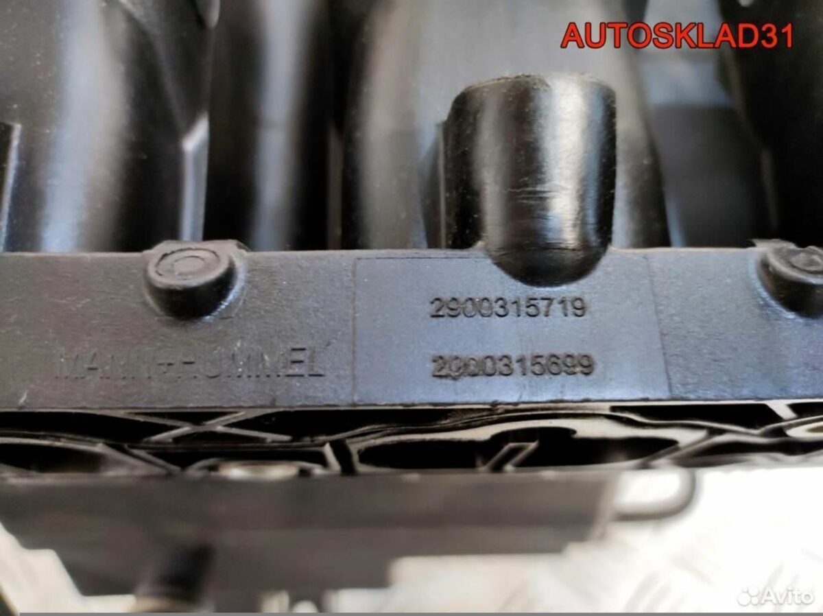 Коллектор впускной Opel Vectra C z16xer 55559368 - АвтоСклад31.рф - авторазборка контрактные б/у запчасти в г. Белгород