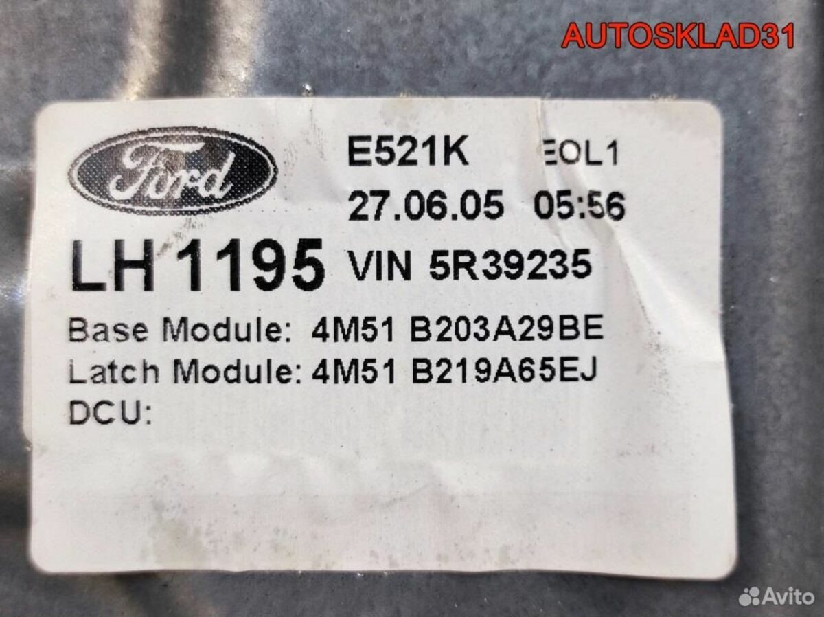 Стеклоподъемник передний левый Ford Focus 2 Купе - АвтоСклад31.рф - авторазборка контрактные б/у запчасти в г. Белгород