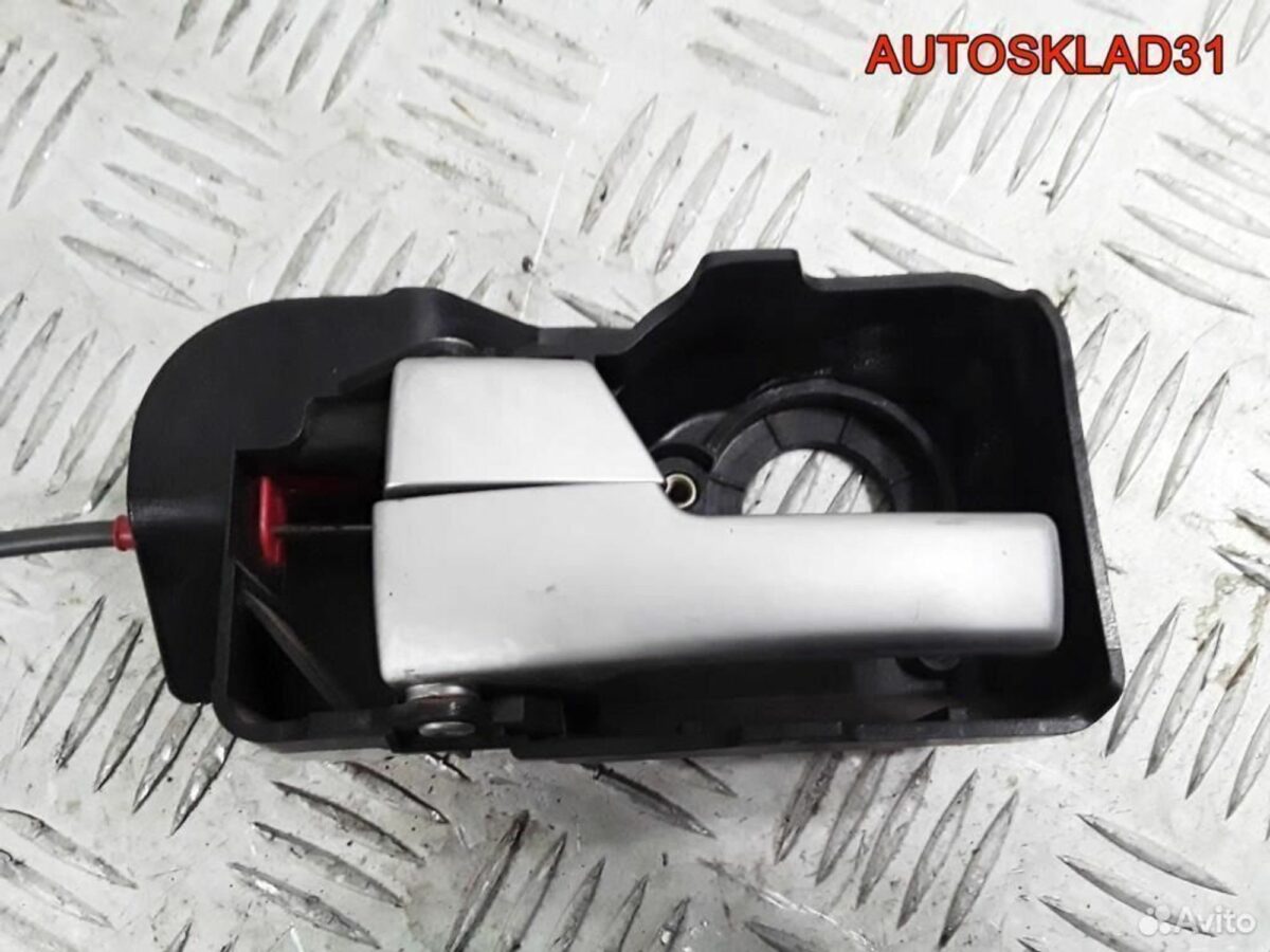 Ручка двери внутренняя левая Ford Mondeo 3 - АвтоСклад31.рф - авторазборка контрактные б/у запчасти в г. Белгород