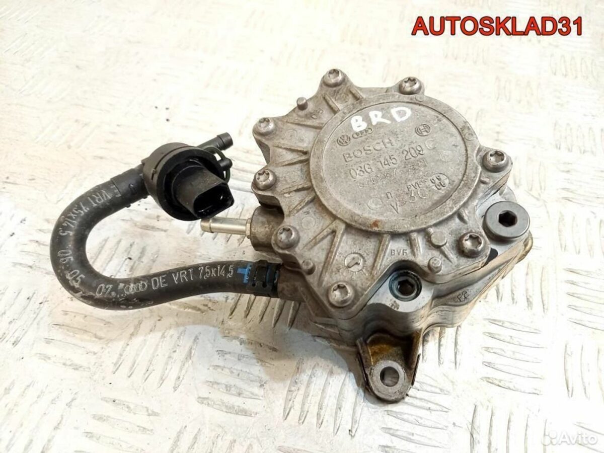 Насос вакуумный Audi A4 B7 2.0 BRD 03G145209C - АвтоСклад31.рф - авторазборка контрактные б/у запчасти в г. Белгород