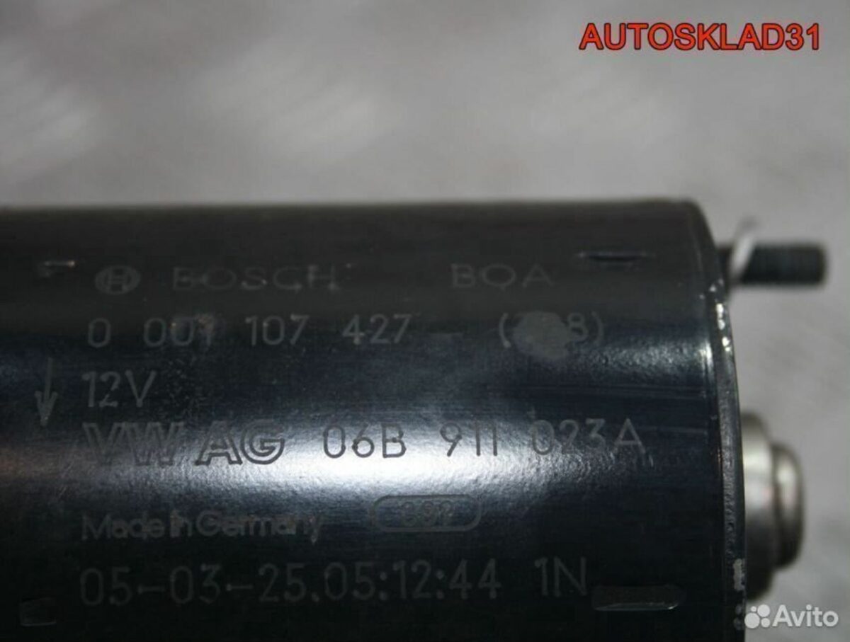Стартер Audi A4 B6 2.0 ALT 06B911023A бензин - АвтоСклад31.рф - авторазборка контрактные б/у запчасти в г. Белгород