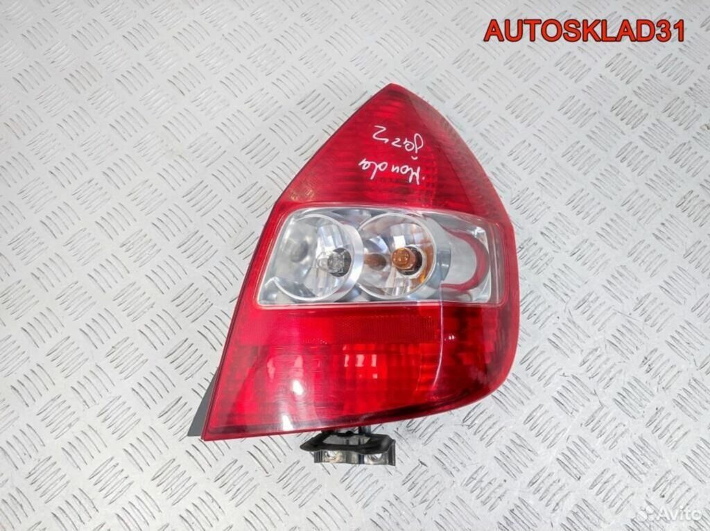 Фонарь задний правый Honda Jazz 33501saaj01 - АвтоСклад31.рф - авторазборка контрактные б/у запчасти в г. Белгород Фонарь задний правый Honda Jazz 33501saaj01 - АвтоСклад31.рф - авторазборка контрактные б/у запчасти в г. Белгород