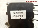 Блок ABS Audi A4 B7 8E0614517BH - АвтоСклад31.рф - авторазборка контрактные б/у запчасти в г. Белгород
