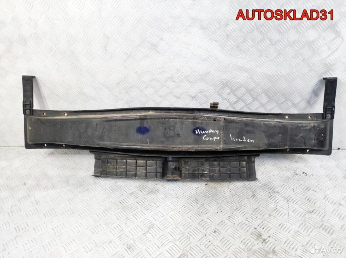 Усилитель заднего бампера Hyundai Coupe 866302C000 - АвтоСклад31.рф - авторазборка контрактные б/у запчасти в г. Белгород