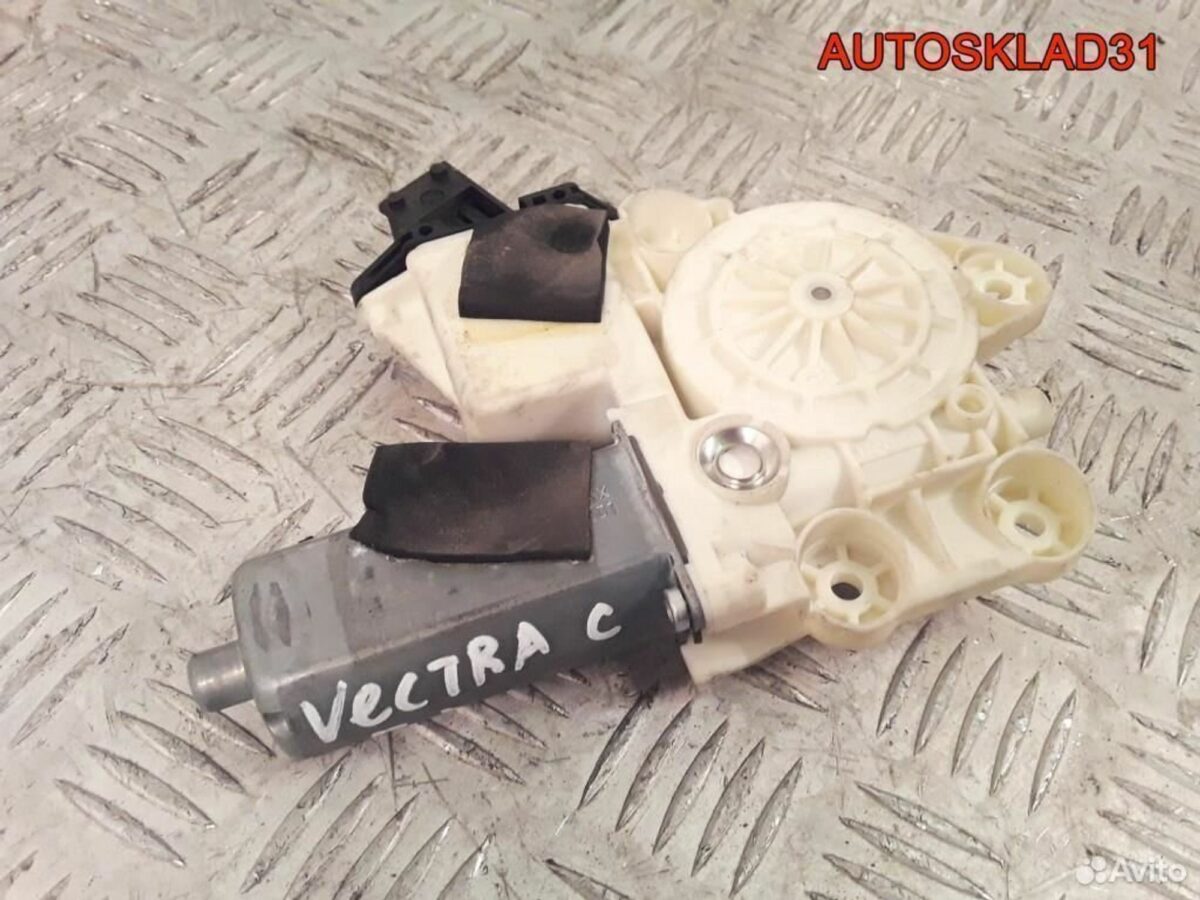 Моторчик стеклоподъемника Opel Vectra C 9178987 - АвтоСклад31.рф - авторазборка контрактные б/у запчасти в г. Белгород