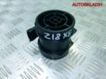 Расходомер воздуха Opel Astra H Z18XE 90530463 - АвтоСклад31.рф - авторазборка контрактные б/у запчасти в г. Белгород