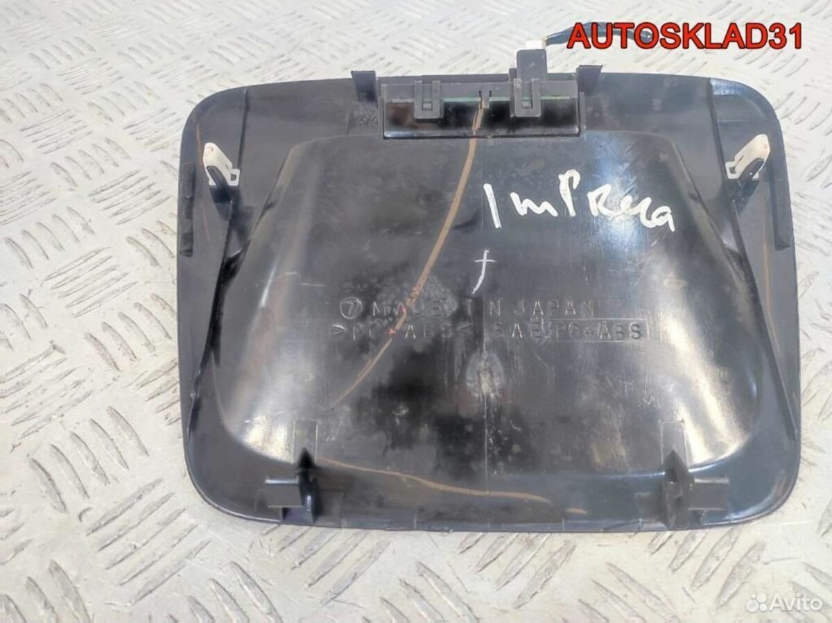 Часы Subaru Impreza G11 85201FC000 - АвтоСклад31.рф - авторазборка контрактные б/у запчасти в г. Белгород