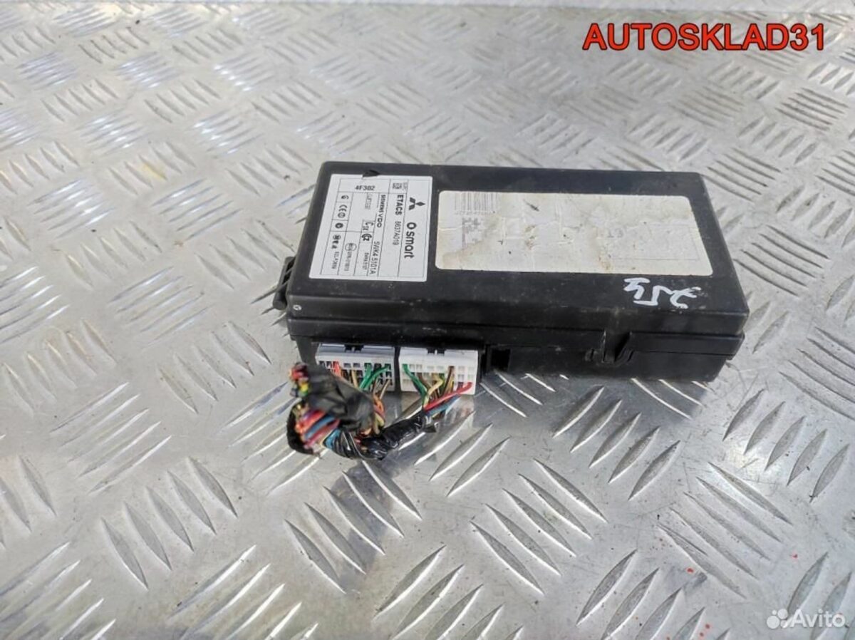 Блок предохранителей Mitsubishi Colt Z3 8637A019 - АвтоСклад31.рф - авторазборка контрактные б/у запчасти в г. Белгород
